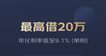 京东金融app