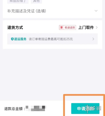 游侠网6