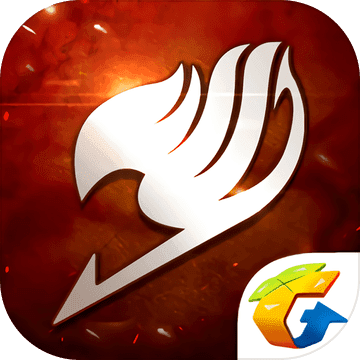 妖精的尾巴:魔导少年安卓版 V4.3.90