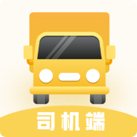 配货宝司机手机版 v1.0.0