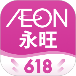 永旺超市网上商城官方版v2.2.00最新版
