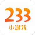 二三三游戏盒（233乐园无广告）下载官方2026最新版v4.80.0.2最新安卓版
