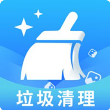 手机管家内存清理大师最新版 v1.3