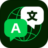 全球翻译通官方版 v1.1.3