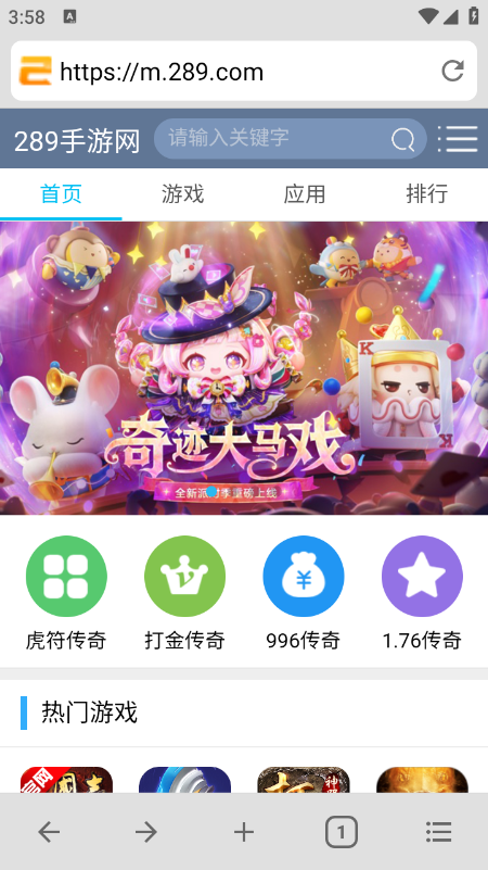 B浏览器官方下载最新版 B浏览器官方下载最新版