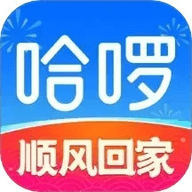 哈啰顺风车官方版 v6.54.20