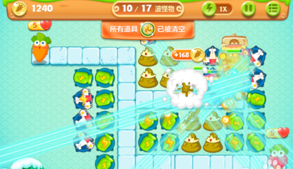 保卫萝卜2遇见阿秋安卓版