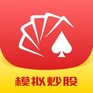 同花顺模拟炒股app训练版 v9.88.50