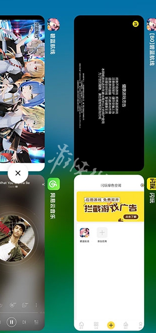 游侠网6