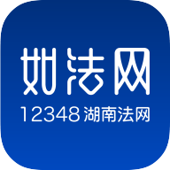 如法网官方版 V27