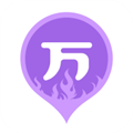 消防师万题库安卓版