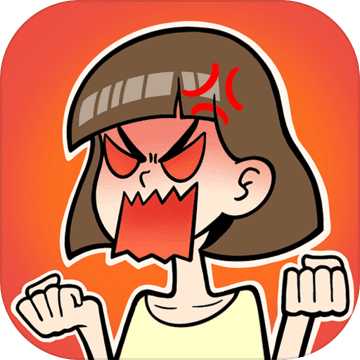 宅男不需要女朋友安卓版 V1.0.0