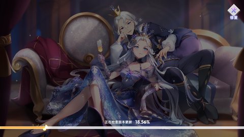 恋与练习生免费版