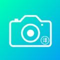 一键拍照翻译App免费版 v1.0
