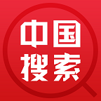 中国搜索安卓版 v5.2.7