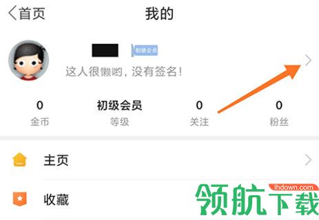 垫江论坛招聘网软件