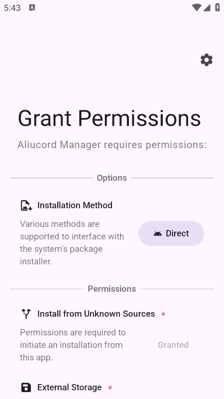 Aliucord 管理器app免费下载最新版本 Aliucord 管理器app免费下载最新版本