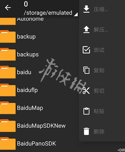 游侠网2