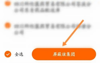猎聘人才招聘网2025版