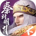 腾讯秦时明月世界(附捏脸数据)正版手游 v1.21.1257