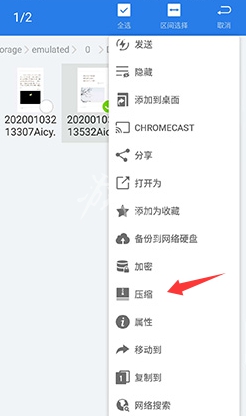 游侠网4