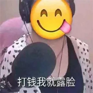 碧萝盒安卓版
