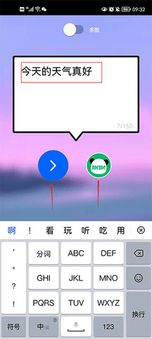 鲱鱼罐头去水印版