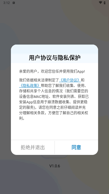 数学函数图形计算器手机版