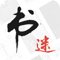 书迷小说app安卓版 v1.06.06
