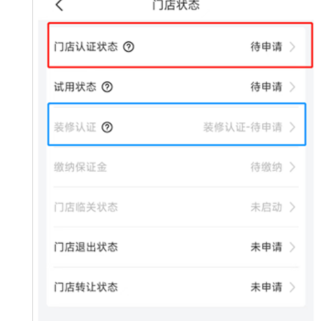游侠网7