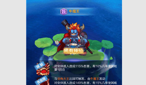道友请留步无限资源版