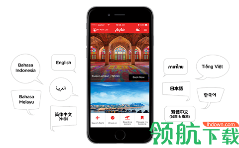 亚航app