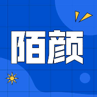 陌颜君工具箱免费版 v0.1.0 安卓版