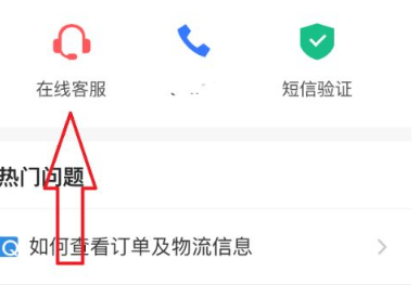 平安金管家2025更新版本