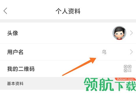 垫江论坛招聘网软件