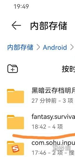 游侠网11