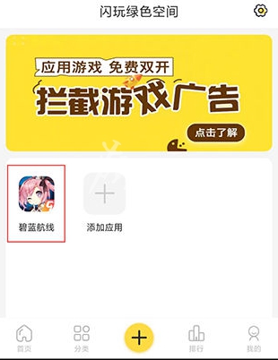 游侠网5