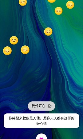 小布语音助手安卓手机版