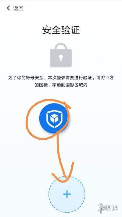 游侠网4