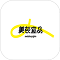 美顿宜品优选免费版