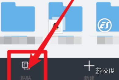 游侠网8