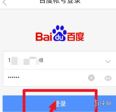 游侠网5