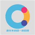 摩托车科目一科目四app