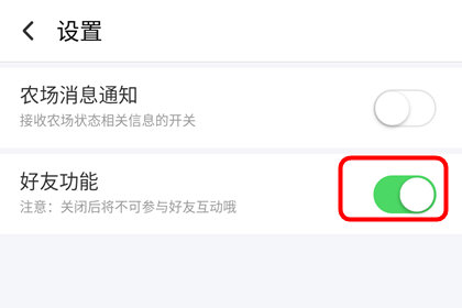 口碑外卖安卓版