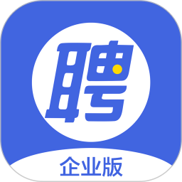 智联企业版 v4.0.0