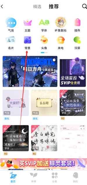 游侠网4