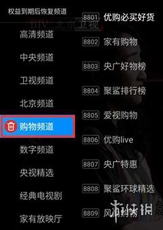 游侠网5