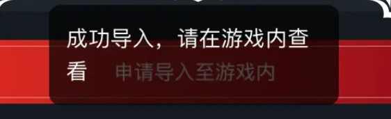 游侠网5
