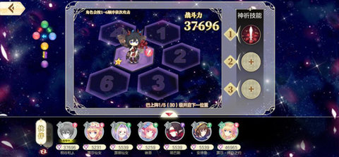 4399小花仙手机端