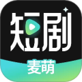 麦萌短剧最新版